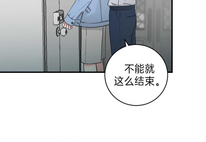 第75话2