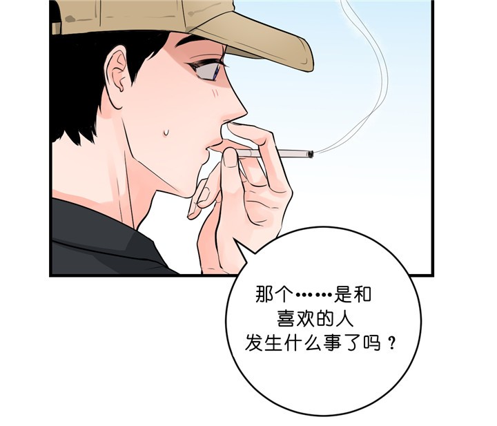 第26话0