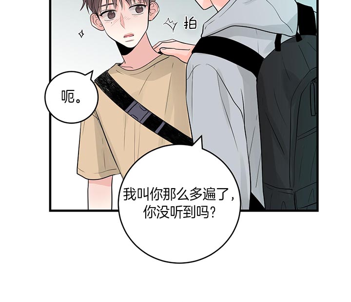 第56话2