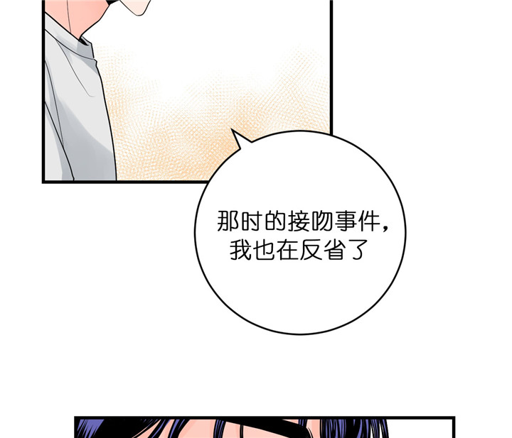 第44话1