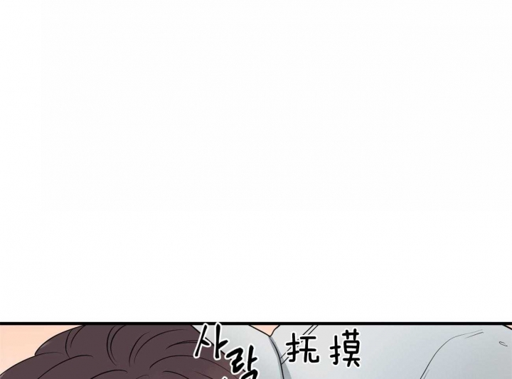 第91话6