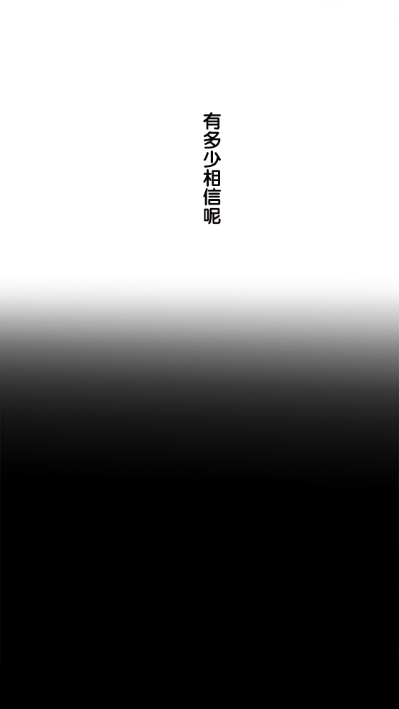 第11话1