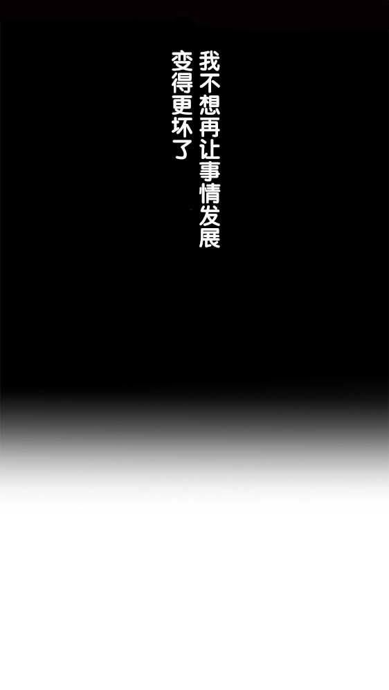 第14话0