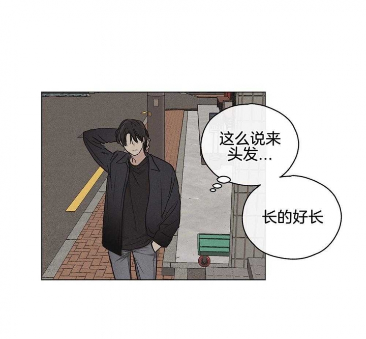 第25话7