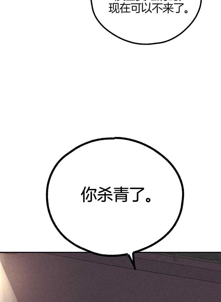 第114话7