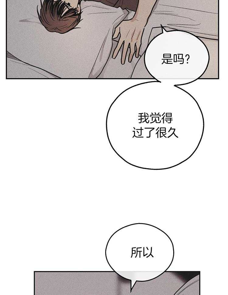 第135话9