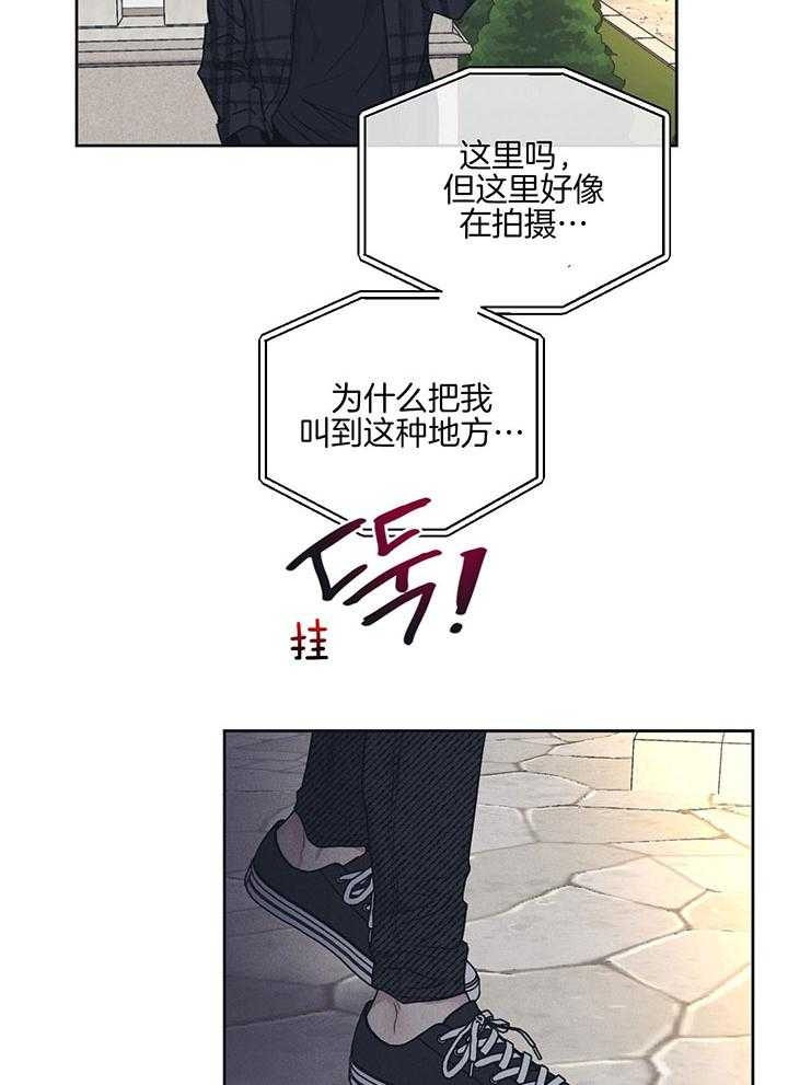 第91话6