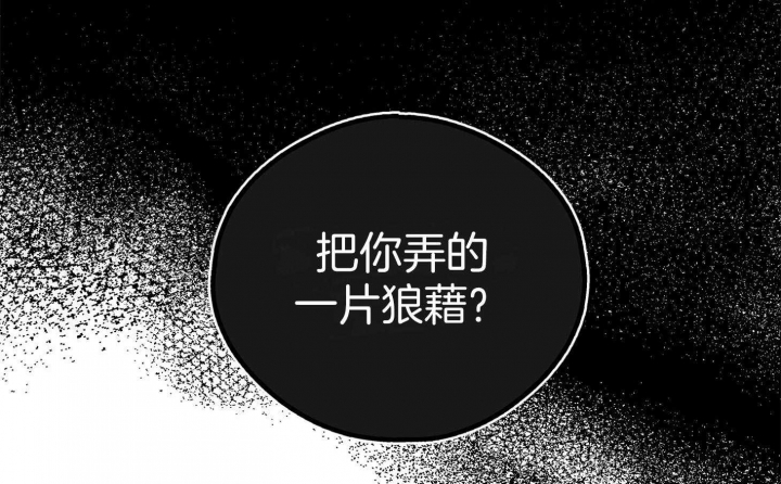 第35话7