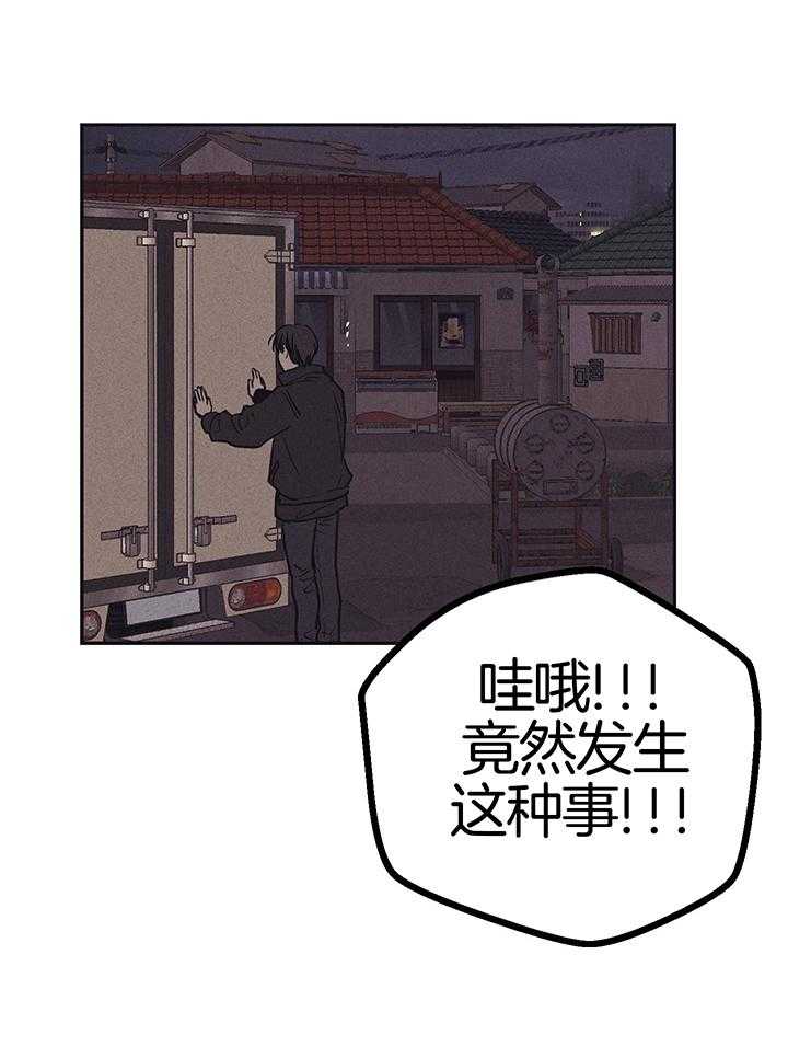 第115话3