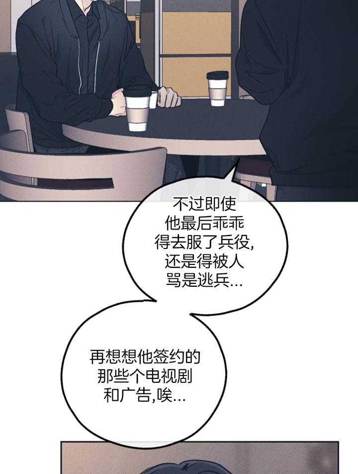 第130话2