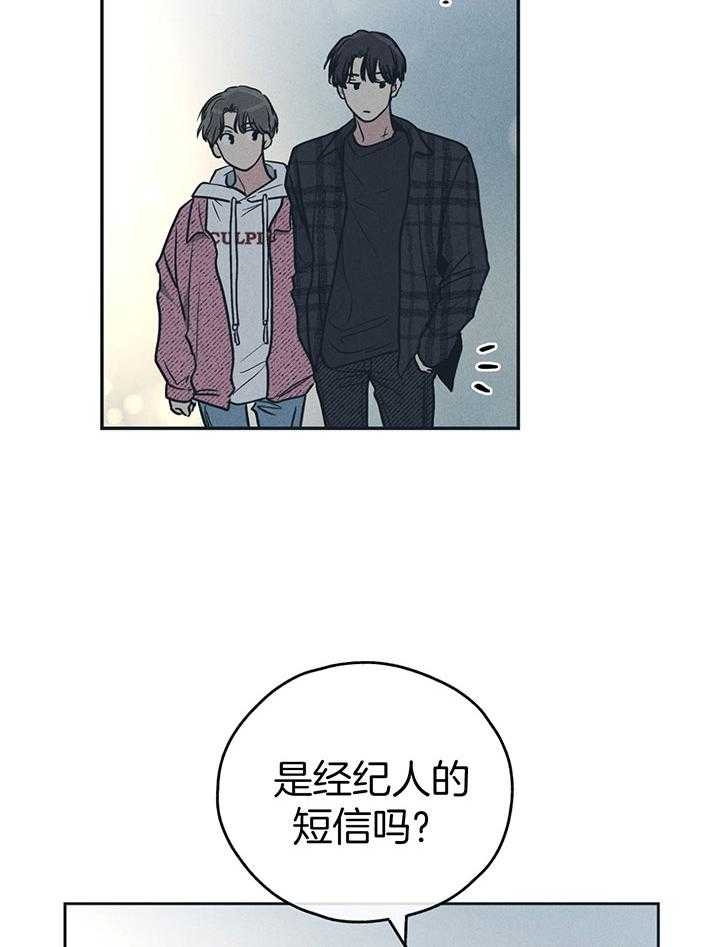 第94话2