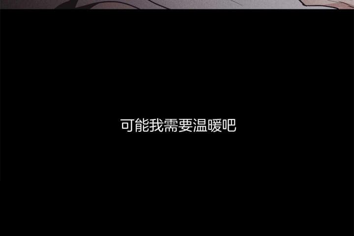 第39话5