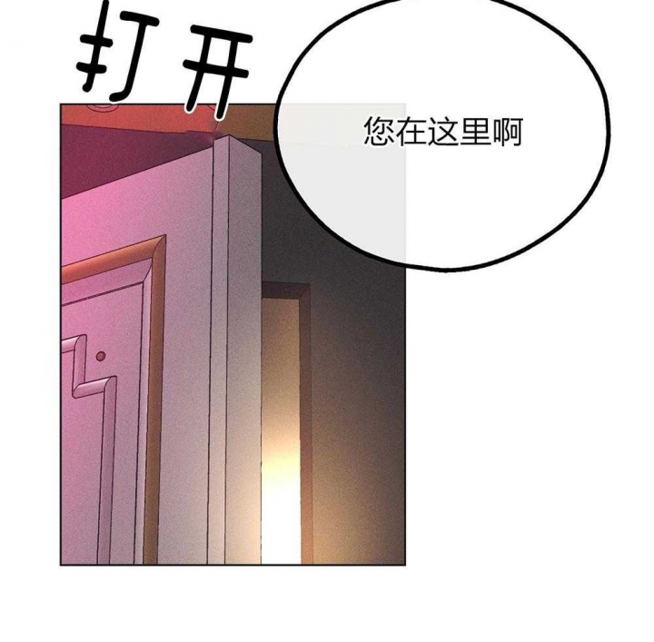 第61话5