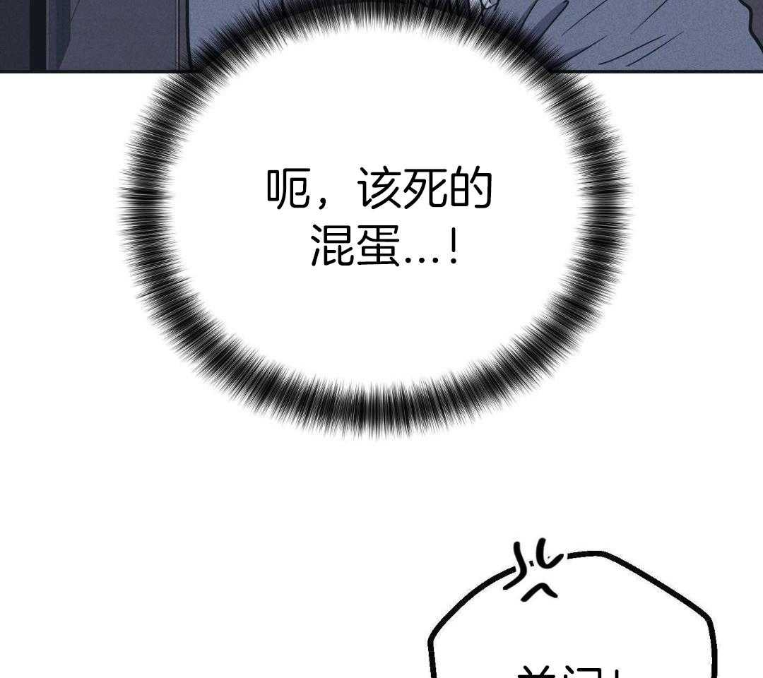 第119话7