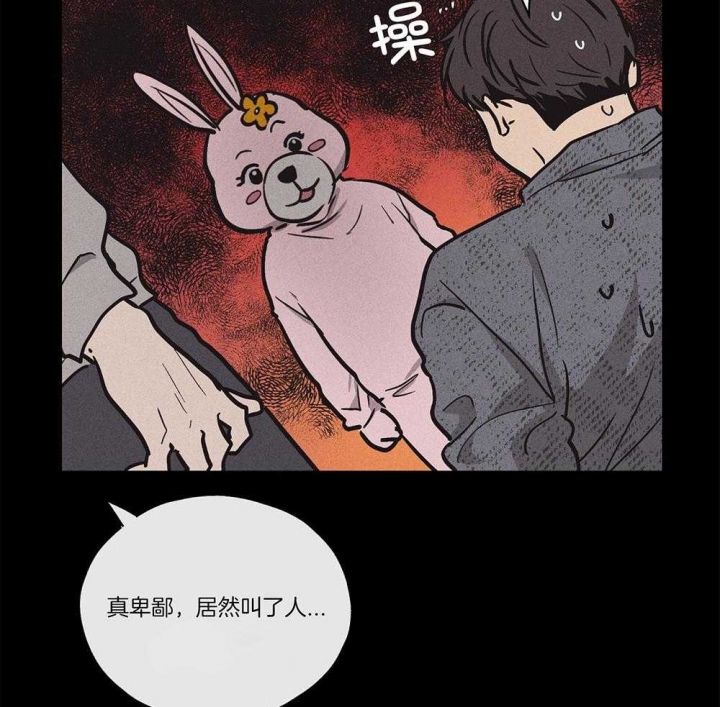 第37话1