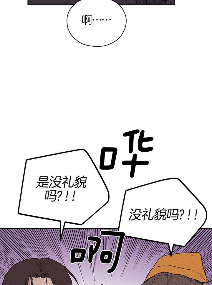 第115话9