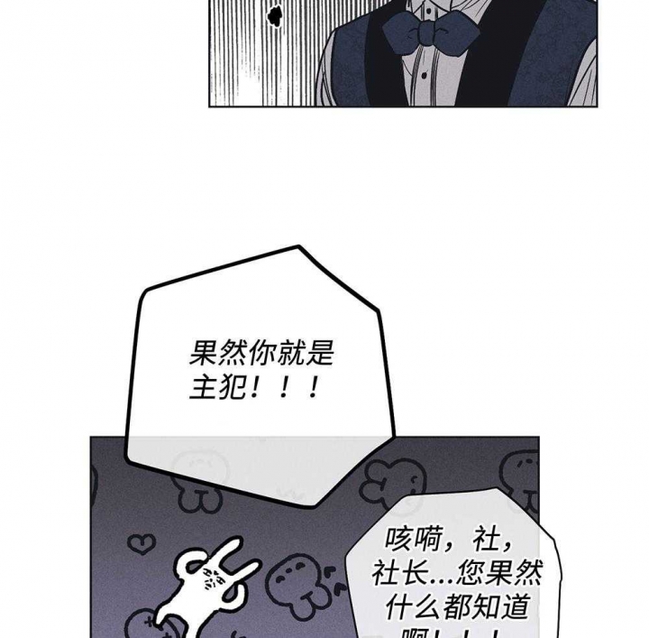 第56话9