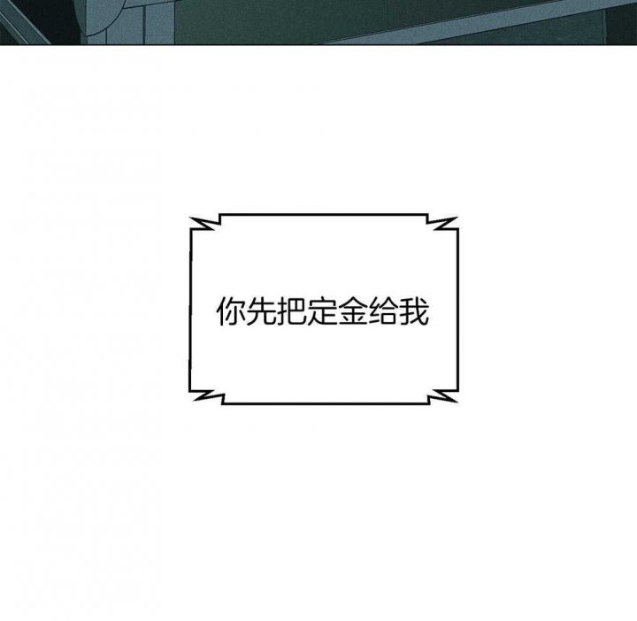 第27话0