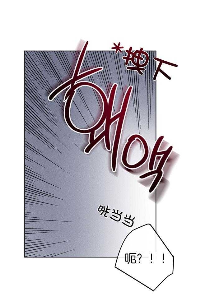 第95话3