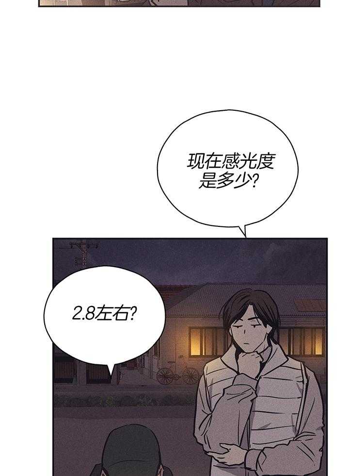 第114话7