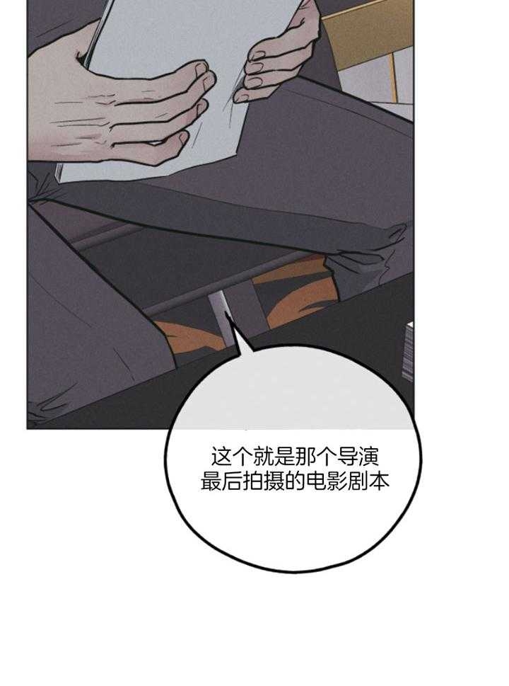 第77话1