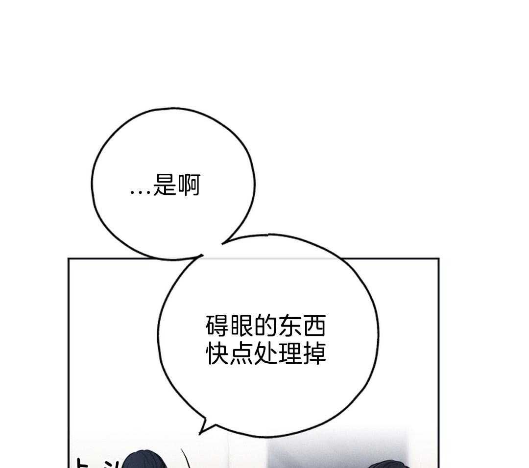 第120话9