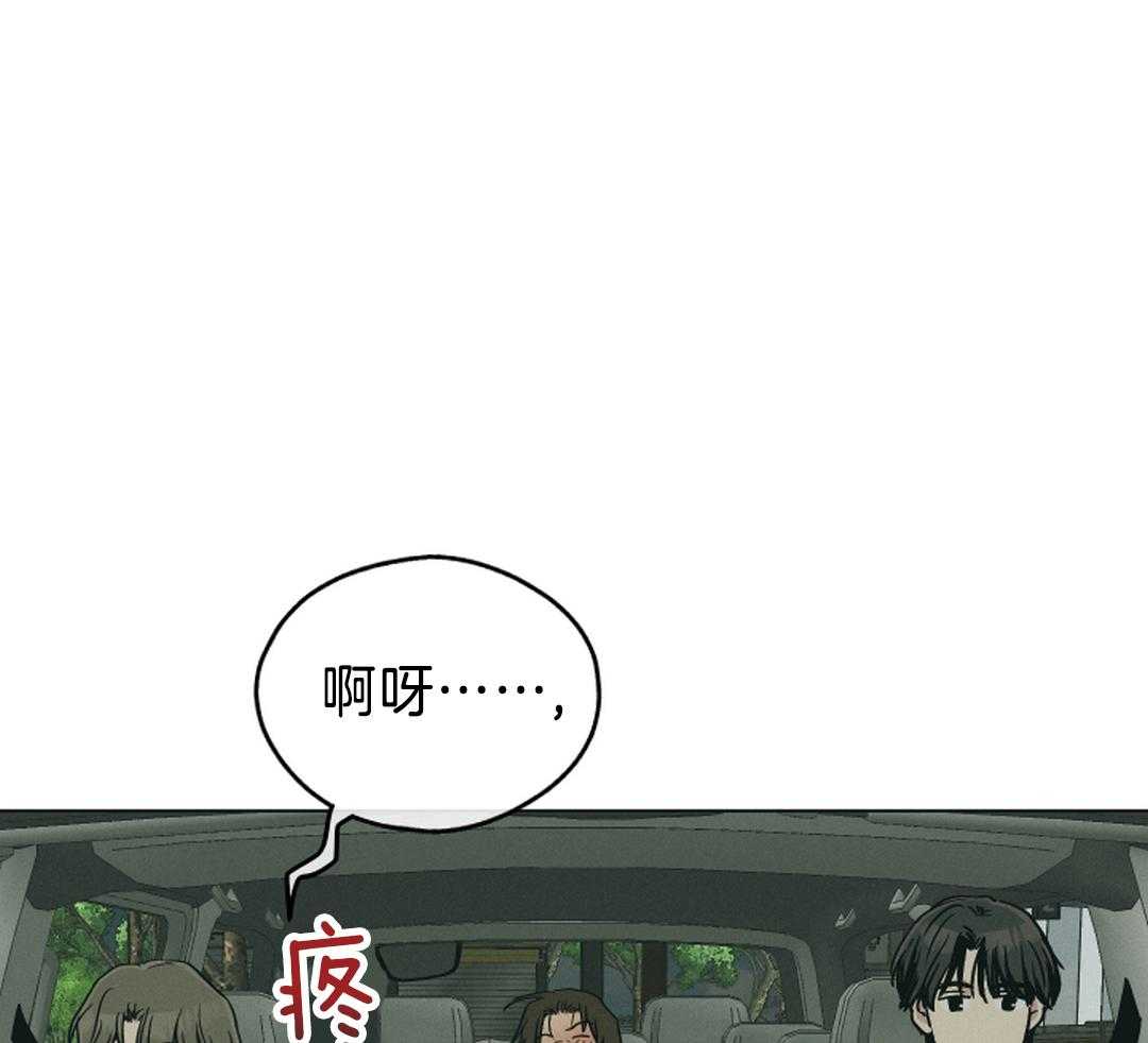 第128话5