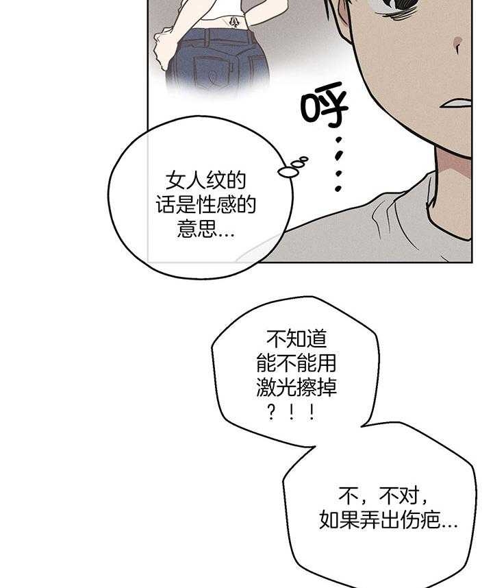 第107话1