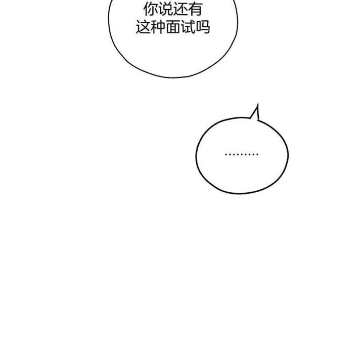 第46话6