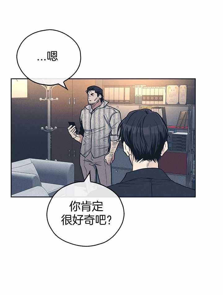 第133话3