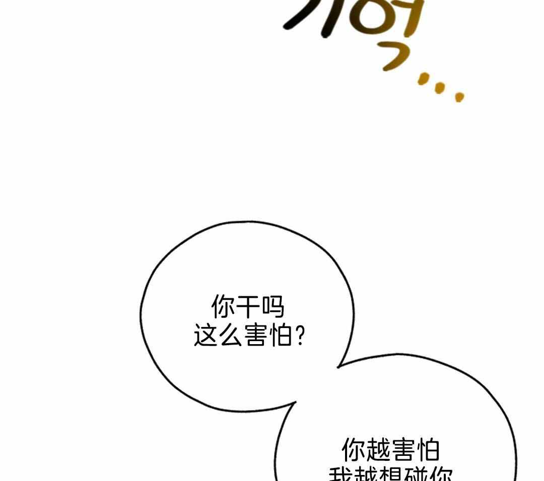 第120话9