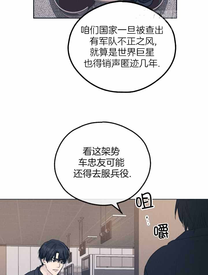 第130话1