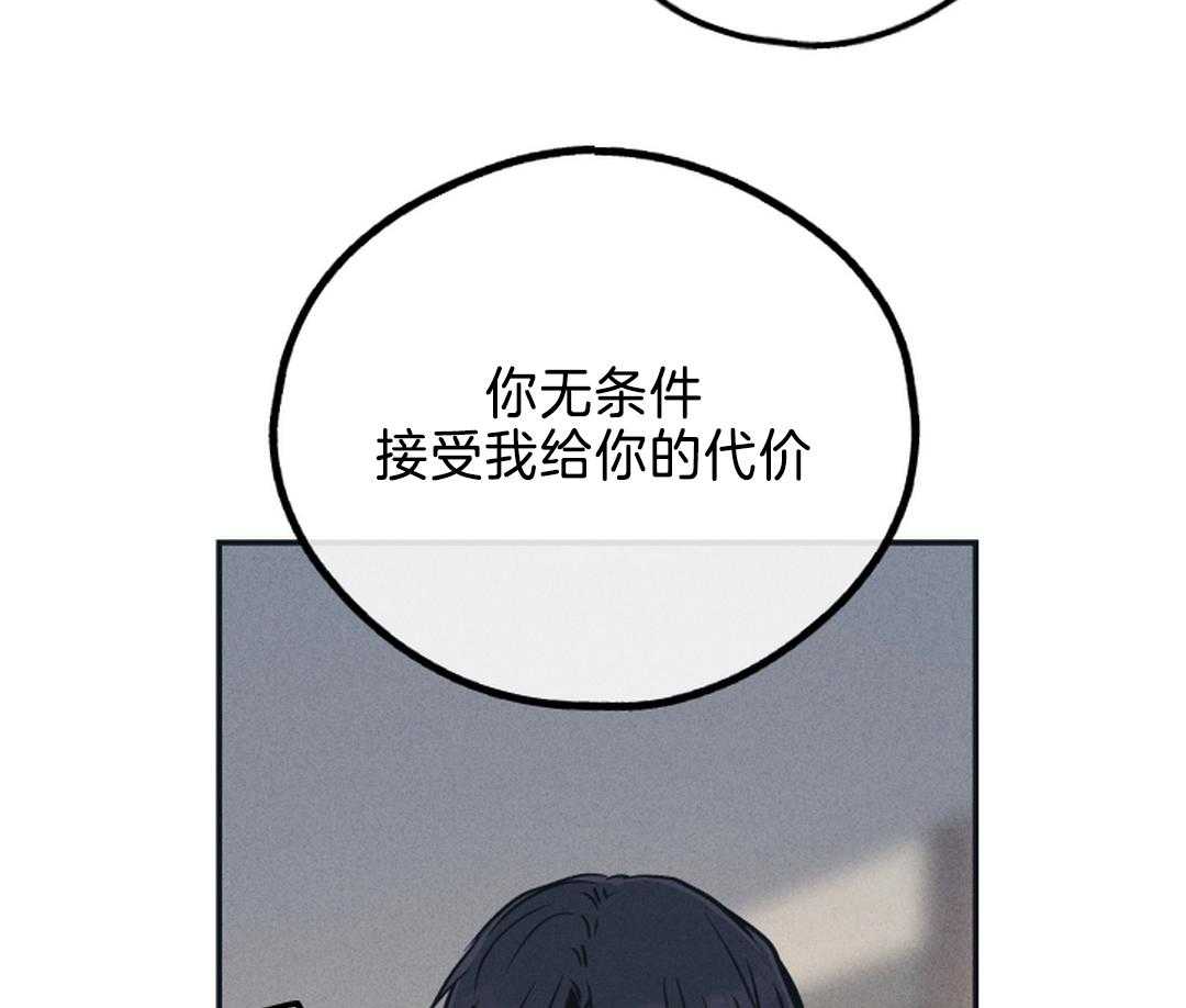 第120话3