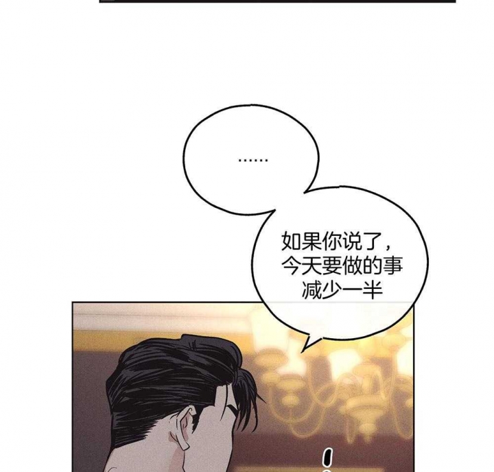 第48话0