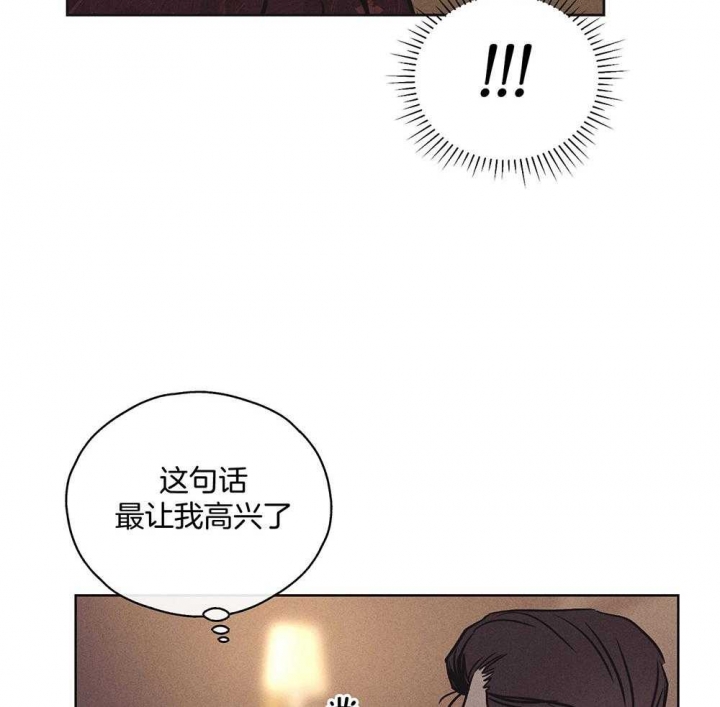 第46话9