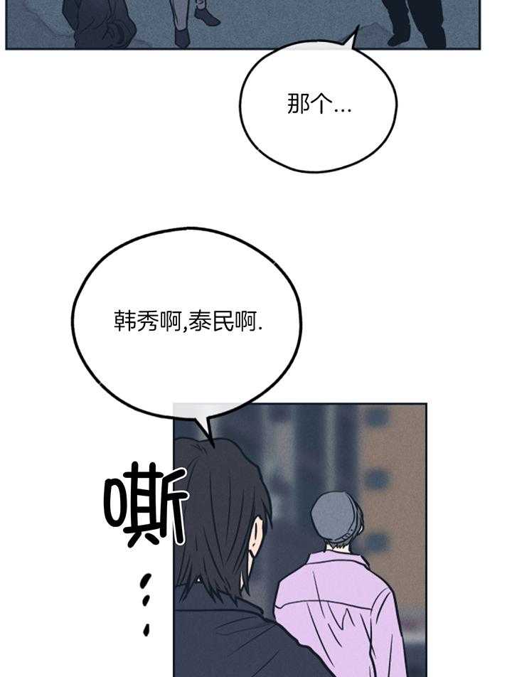 第129话7