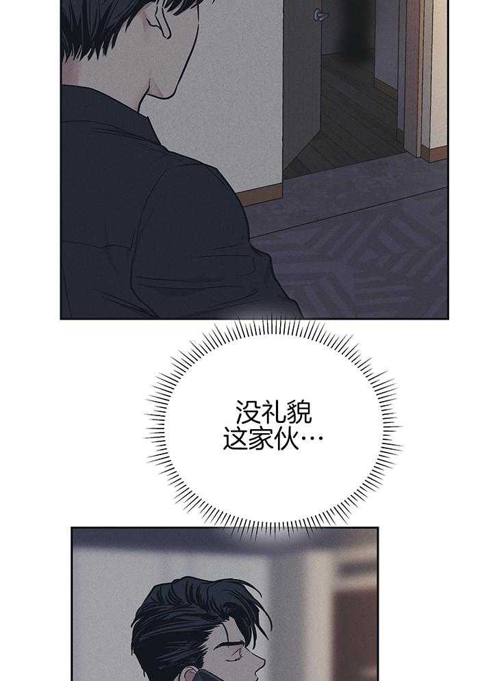 第116话3