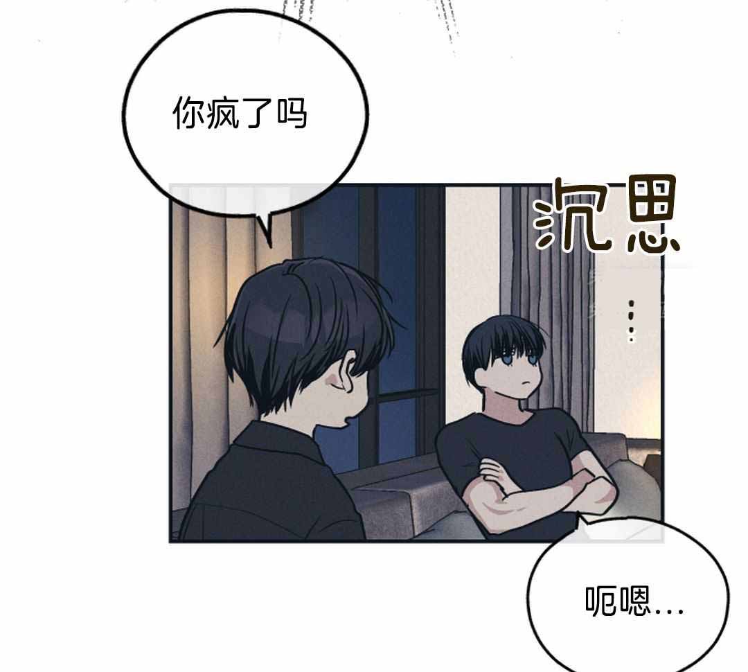 第120话7