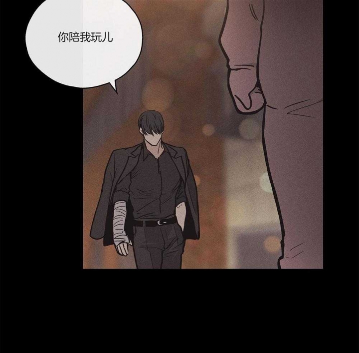 第37话5