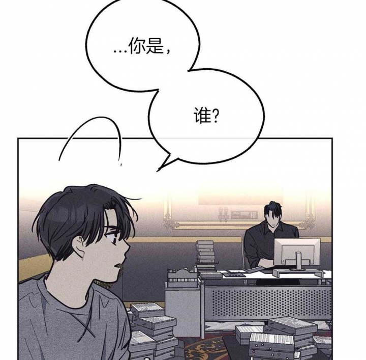 第34话7