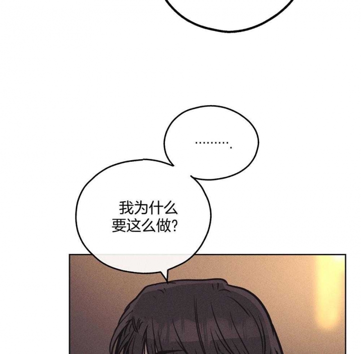 第46话6