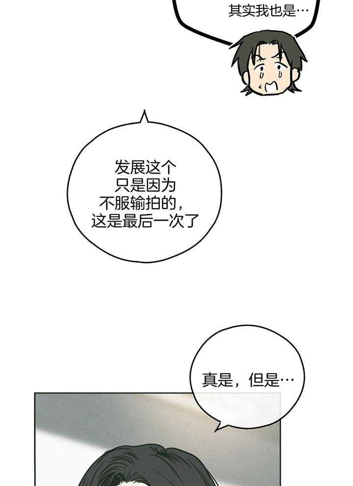 第100话1