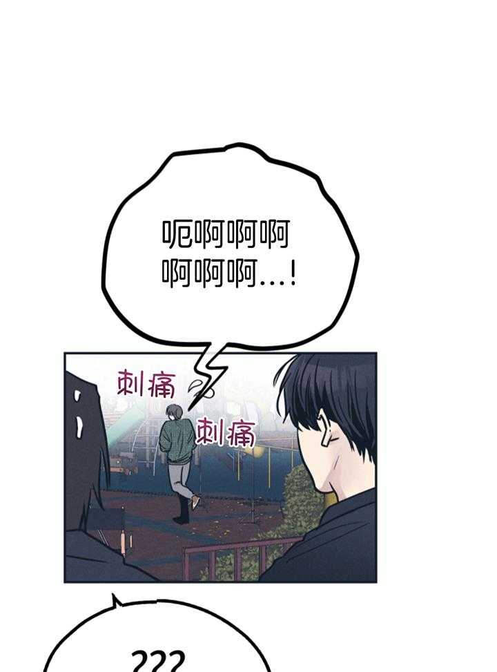 第128话1