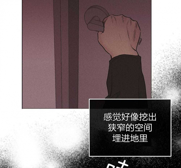 第69话8