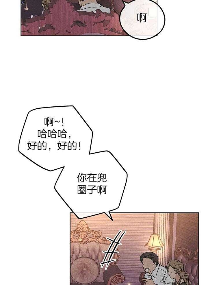 第85话1