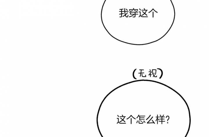 第82话0