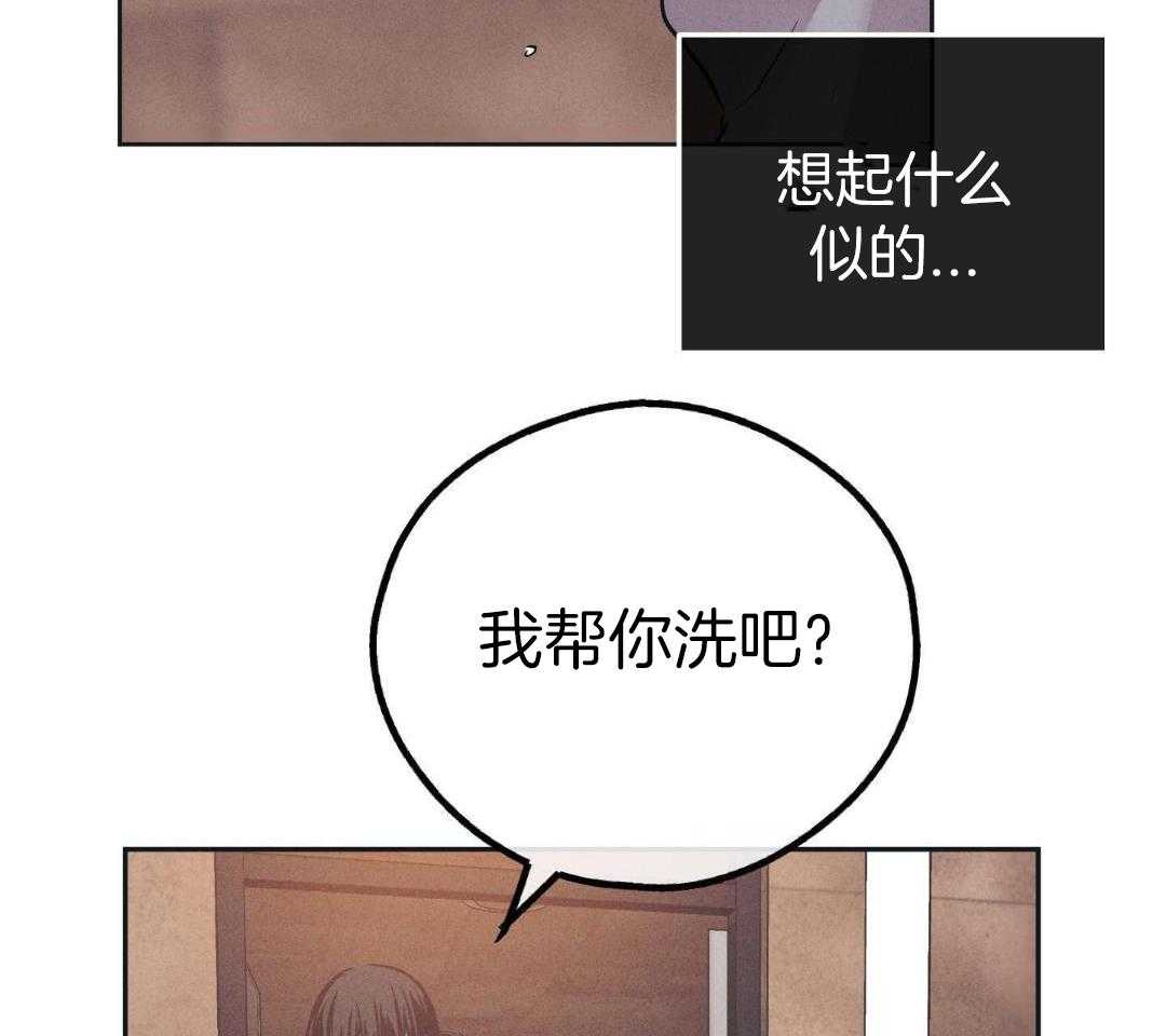 第119话2