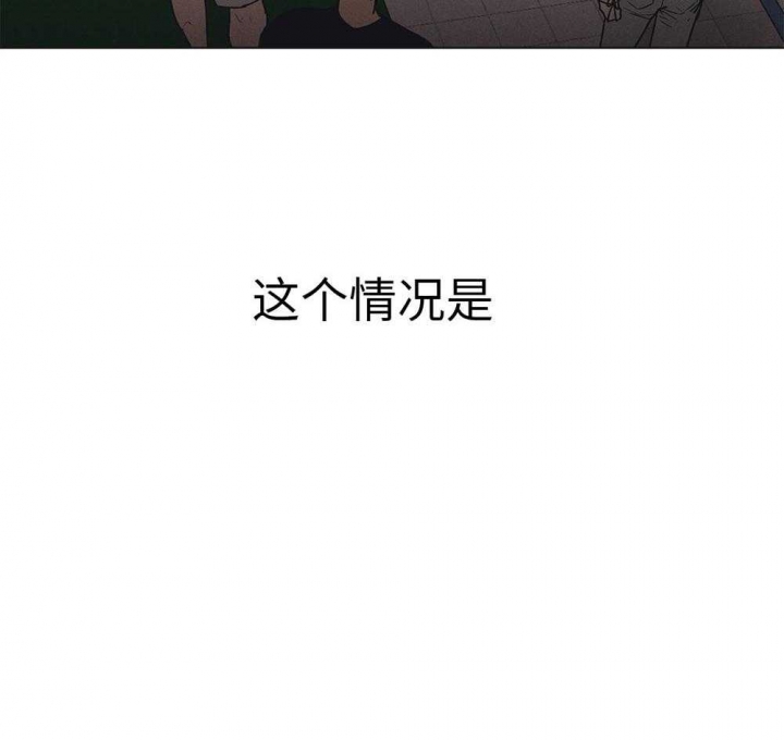 第56话5