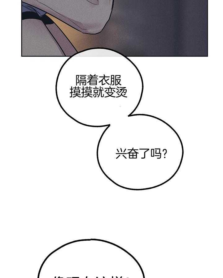 第117话2