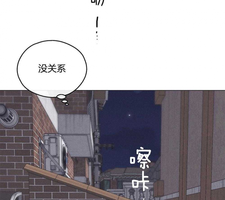 第43话6